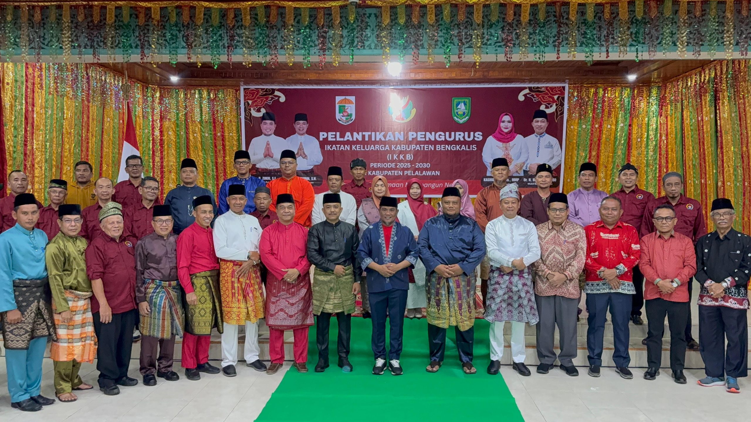 You are currently viewing Bupati Pelalawan Hadiri Pelantikan Pengurus IKKB Masa Bakti 2025–2030