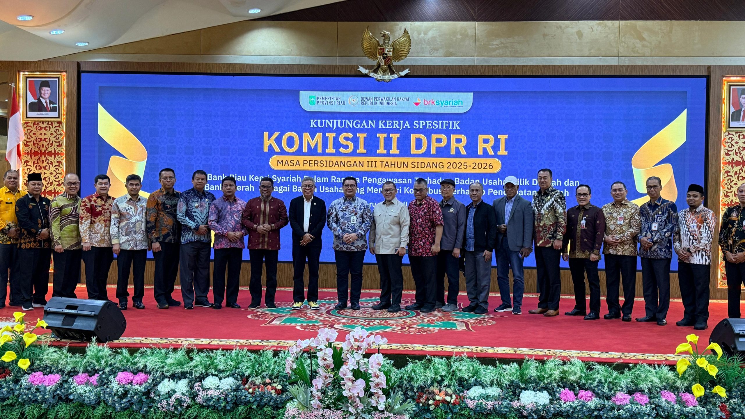 Read more about the article Bupati Pelalawan Hadiri Kunker Komisi II DPR RI di Riau